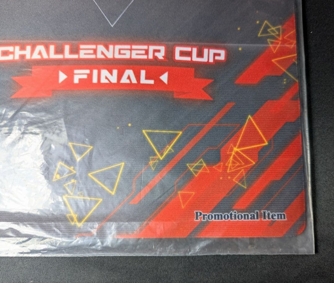 未開封 閃刀姫－カガリ プレイマット 遊戯王 CHALLENGER CUP