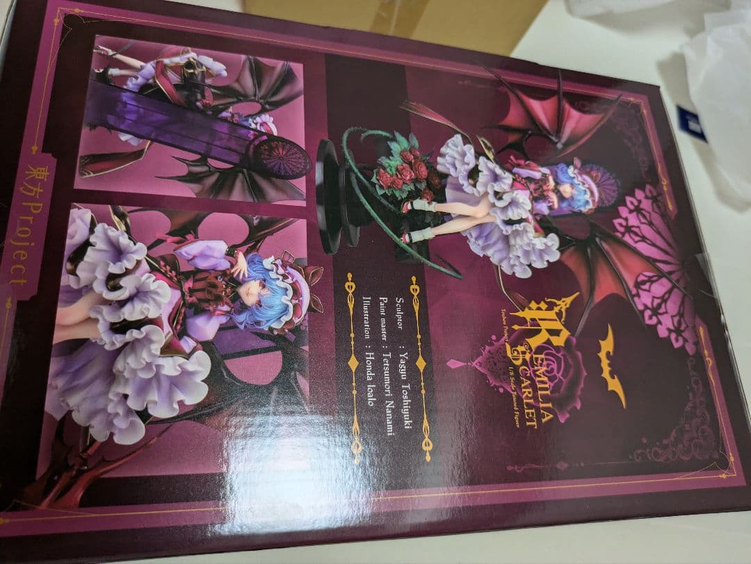 東方Project レミリア・スカーレット ALTER