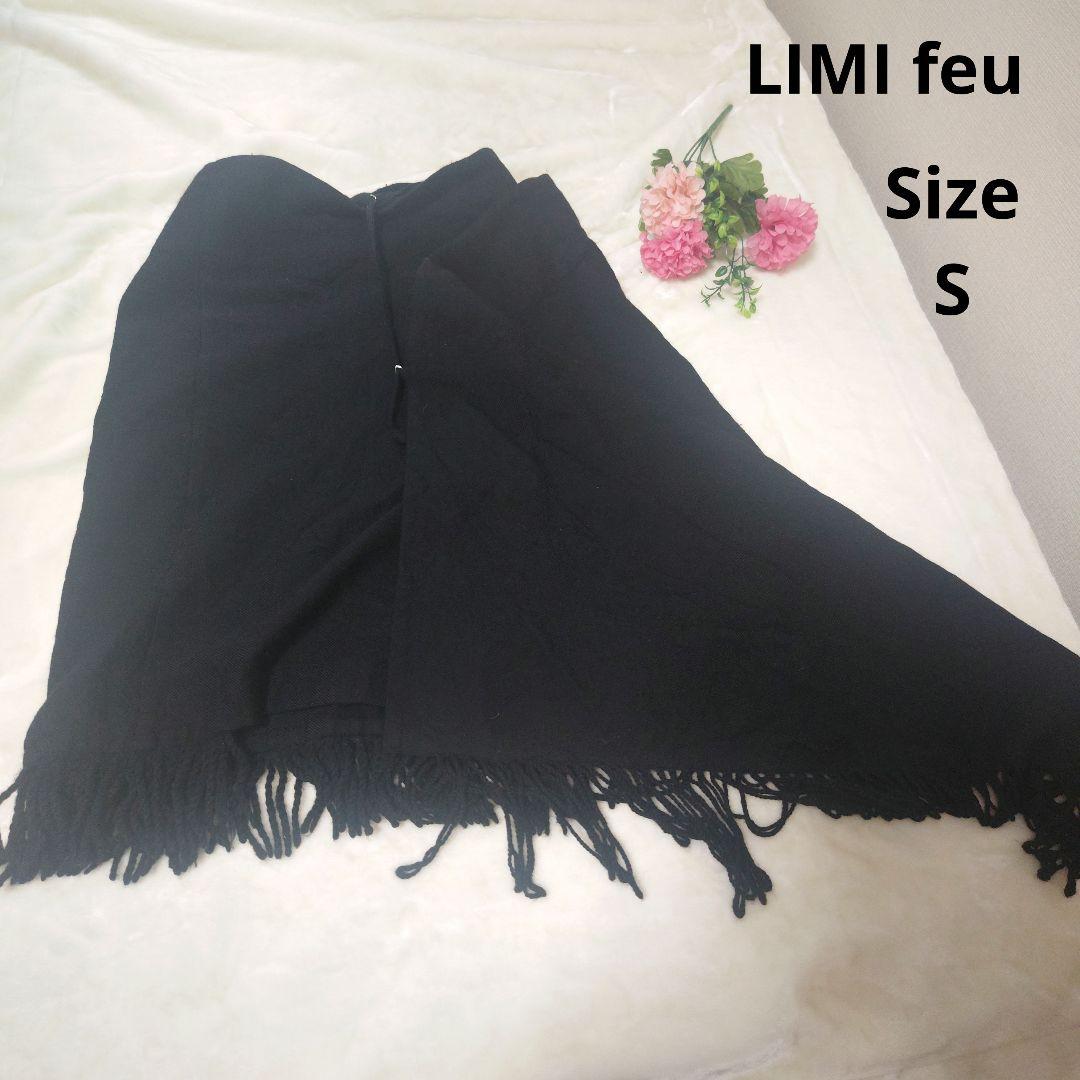 【入手困難☆オシャレ☆LIMI feu】黒　変形　ラップスカート　サイズS