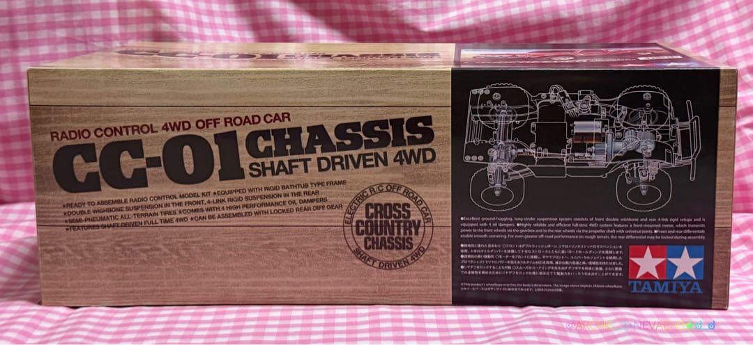 ラスト1台★タミヤ★ランドフリーダ CC-01シャーシ オフロードRCカーキット