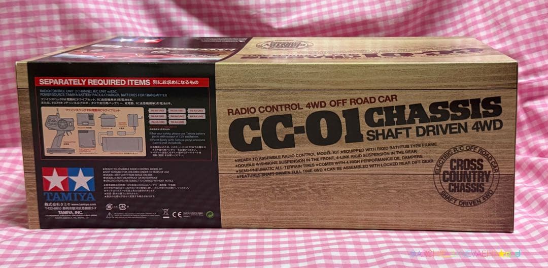 ラスト1台★タミヤ★ランドフリーダ CC-01シャーシ オフロードRCカーキット