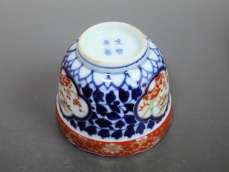 大聖寺伊万里　染錦　窓絵　葉唐草の図　向付　２客　D686AS-BDu