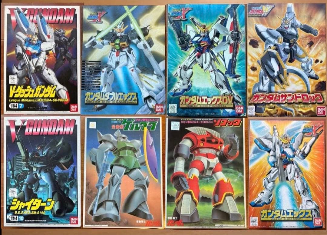 ガンプラ 未開封 約30年前 当時物 8種コレクションセット 【現品限り】