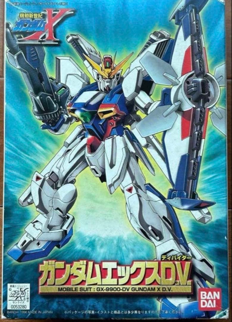 ガンプラ 未開封 約30年前 当時物 8種コレクションセット 【現品限り】