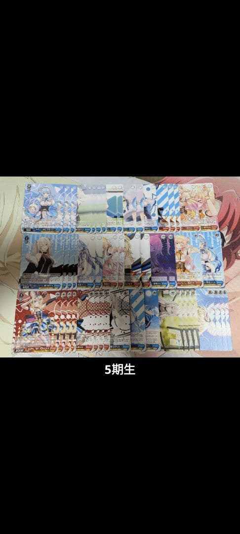 ヴァイス ホロライブ デッキ 18個 まとめ売り