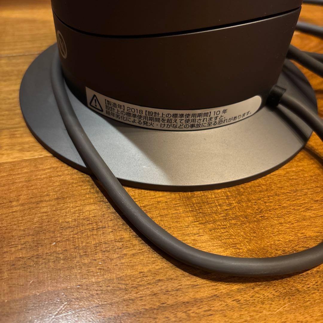 【美品】Dyson hot+cool 青 2018年製 リモコン&箱付き