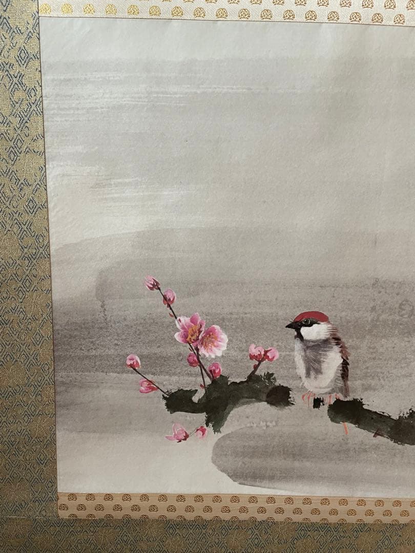 梅と雀　結城素明の掛け軸