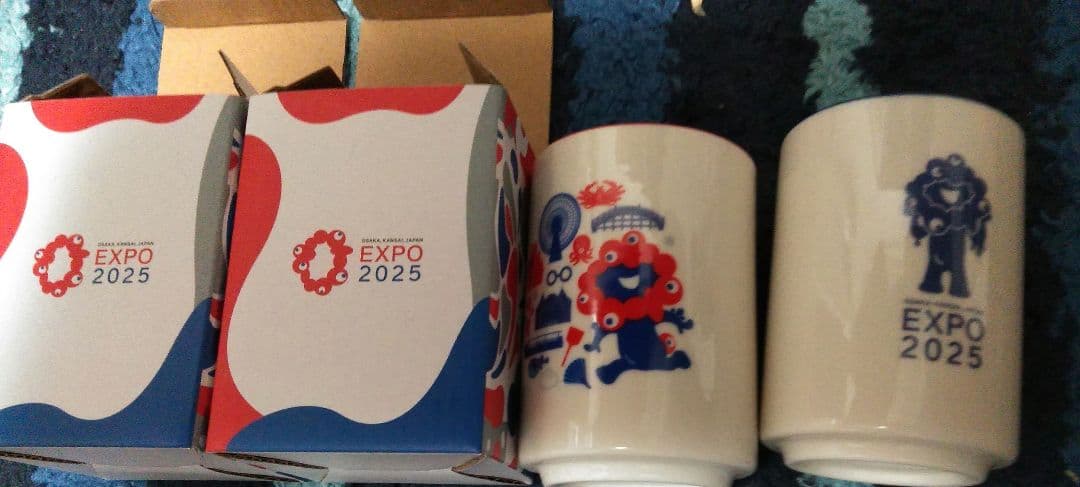 EXPO 2025 マグカップ2個セット