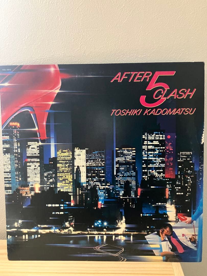 【直筆サイン付き】角松敏生After 5 Clash 初回LP RAL-8812