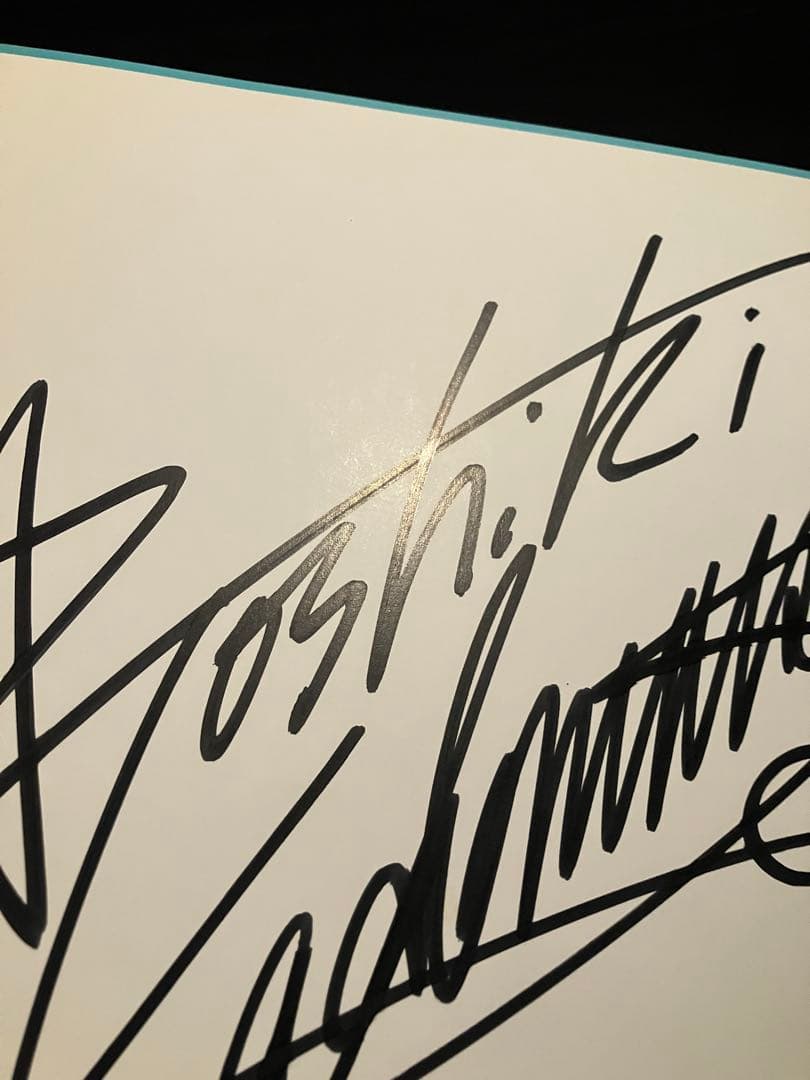 【直筆サイン付き】角松敏生After 5 Clash 初回LP RAL-8812