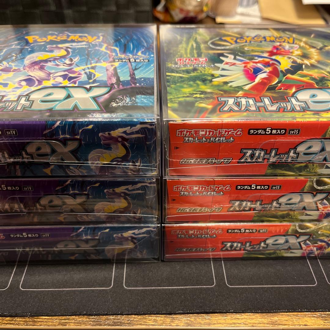 【新品・未開封】バイオレットex③・スカーレットex③ 6BOXセット