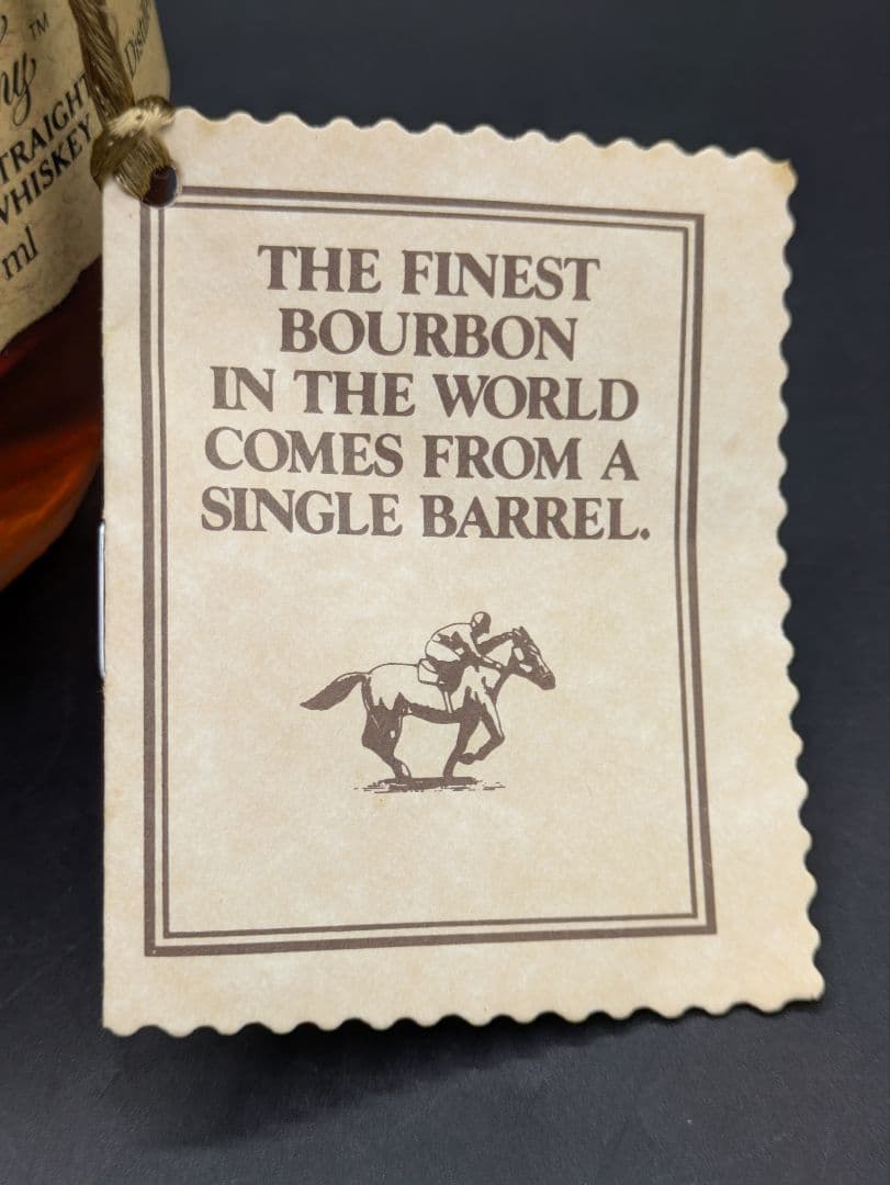 ブランデン シングルバレル バーボン 1999 750ml 箱付き