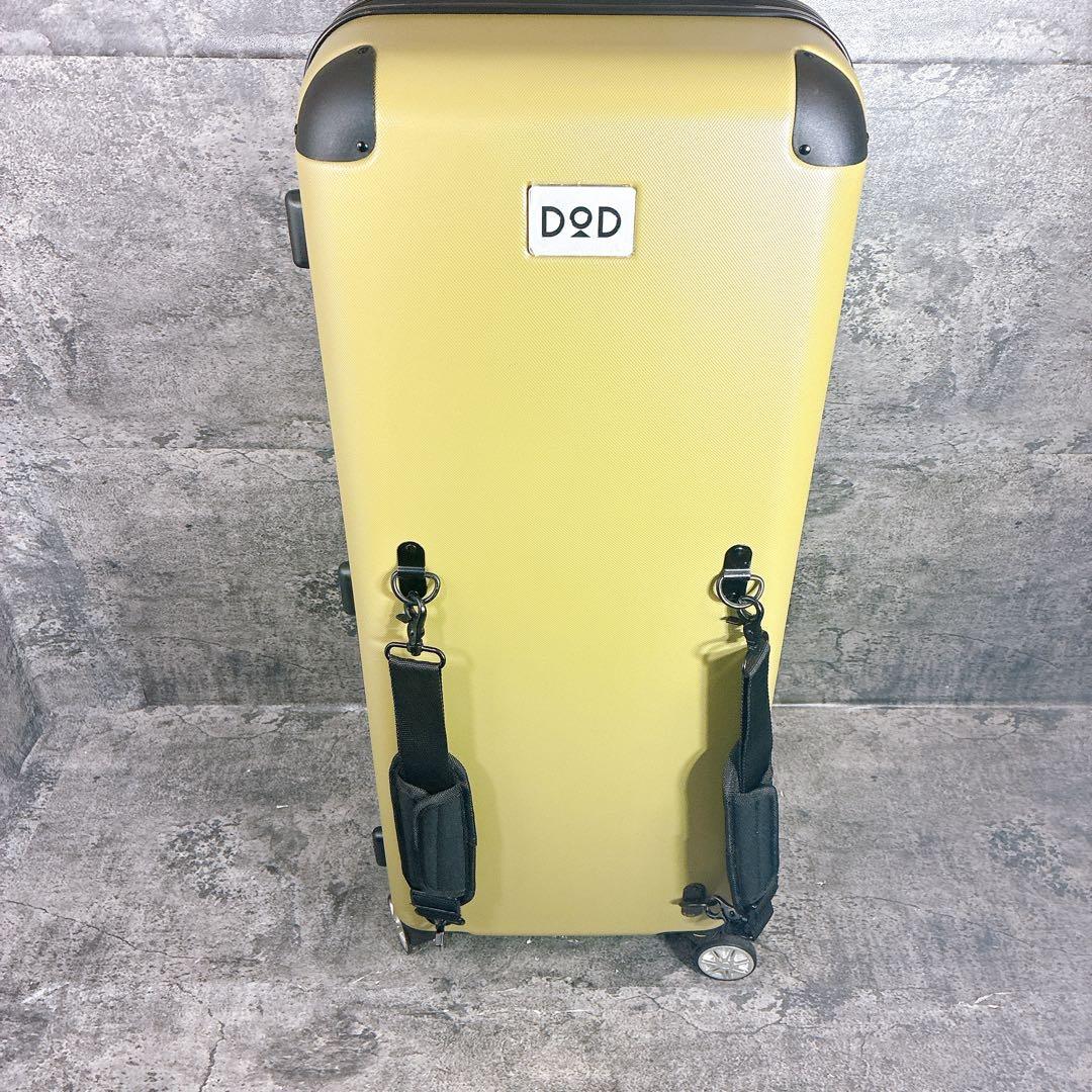 美品　DOD キャリーケース　キャンパーノ・コロコーロ