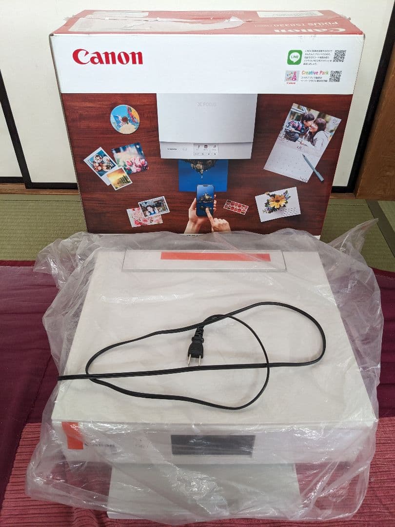 【外観新品同様】Canon PIXUS TS8330　プリンター ※説明必読