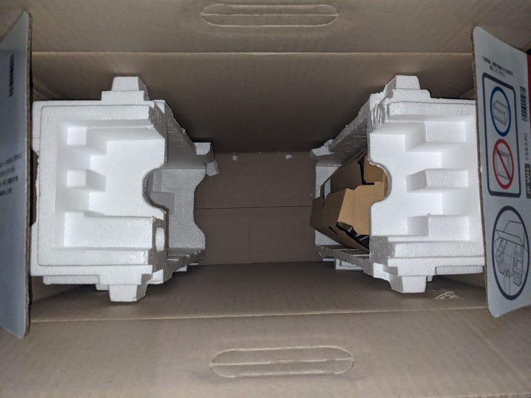 【外観新品同様】Canon PIXUS TS8330　プリンター ※説明必読