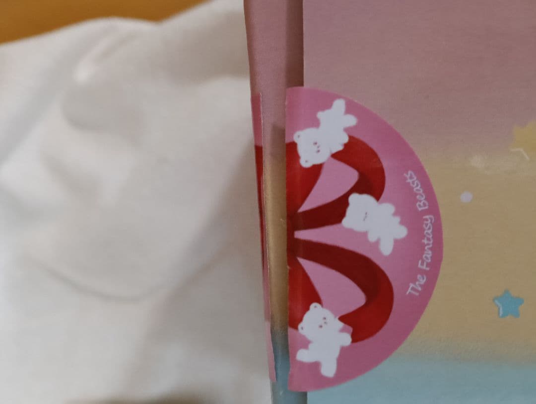 Berserk Doll スーパーバサカ ピンクのボンボン