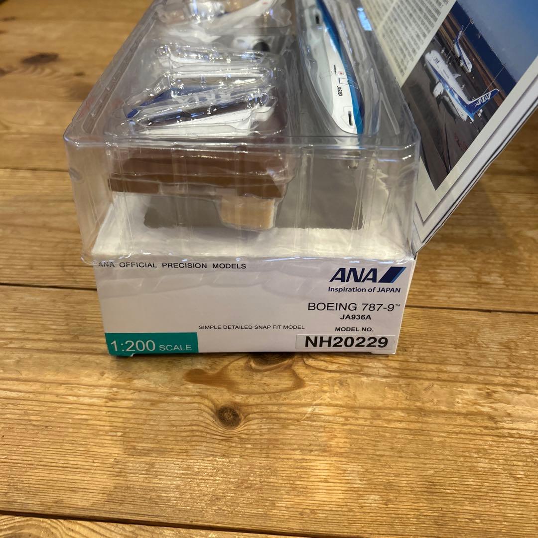 ANA Boeing 787-9 1/200 スケールモデル