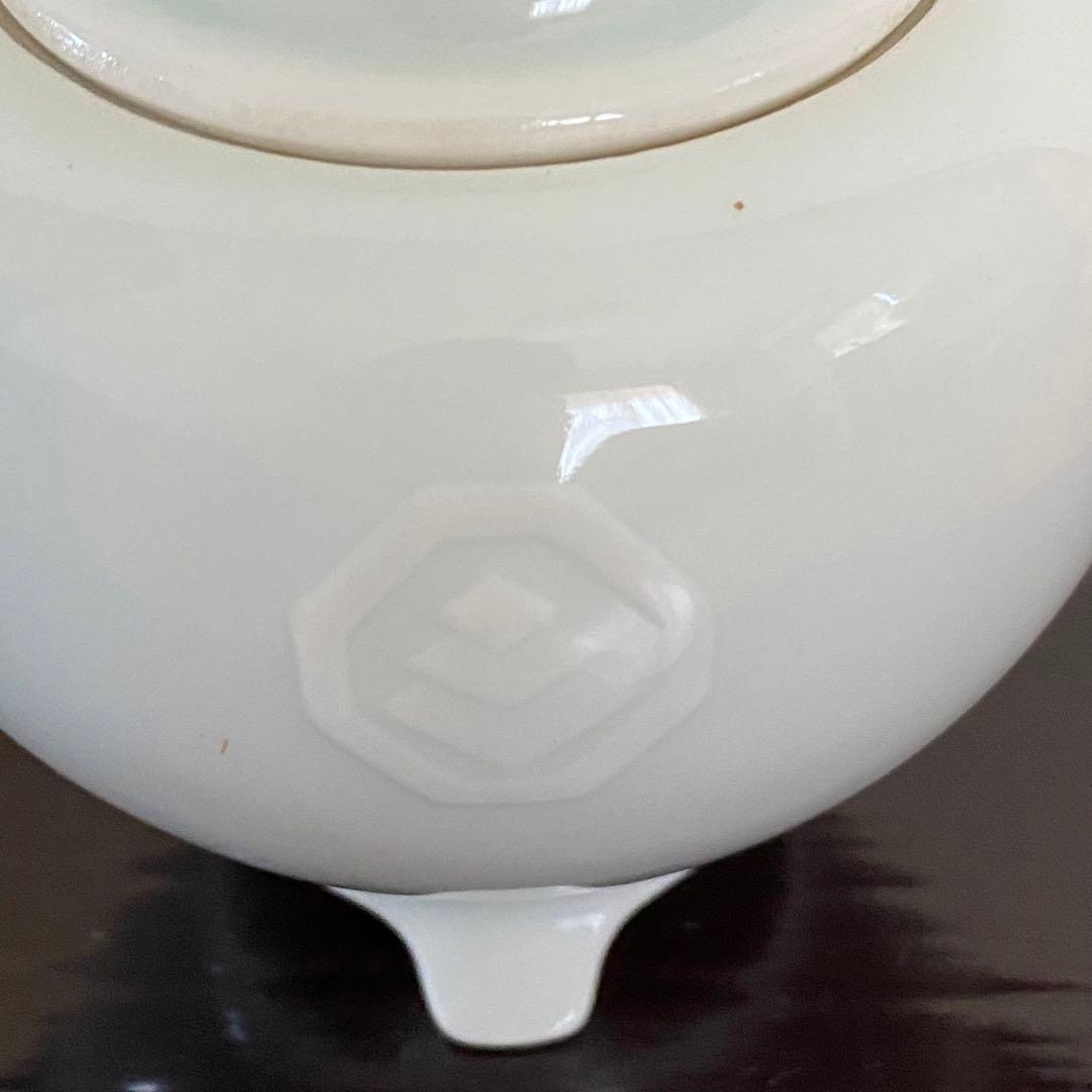 香道具　香炉　肥前　今右門　獅子