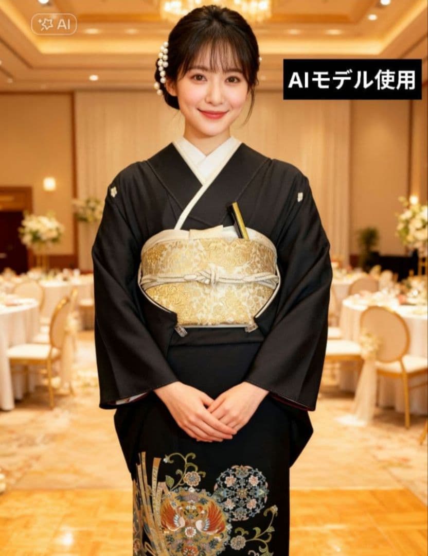 NO464　売約済　正絹黒留袖　 身幅ゆったり裄丈70cm　正絹長襦袢他