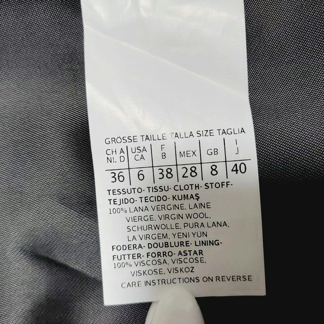 Max Mara Studio チェスターコート ウール 36 S グレー