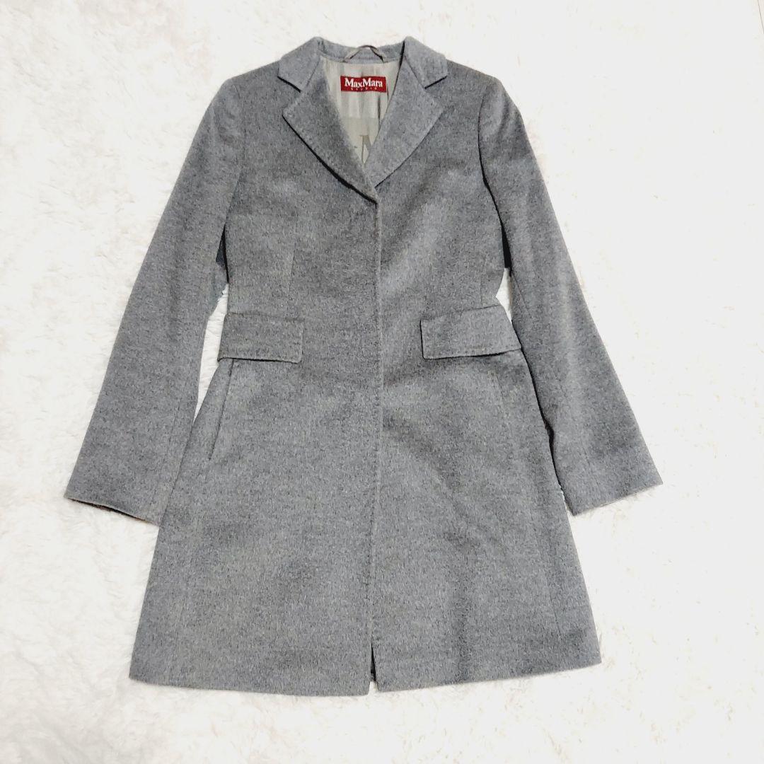 Max Mara Studio チェスターコート ウール 36 S グレー