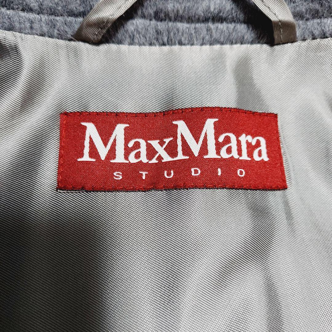 Max Mara Studio チェスターコート ウール 36 S グレー