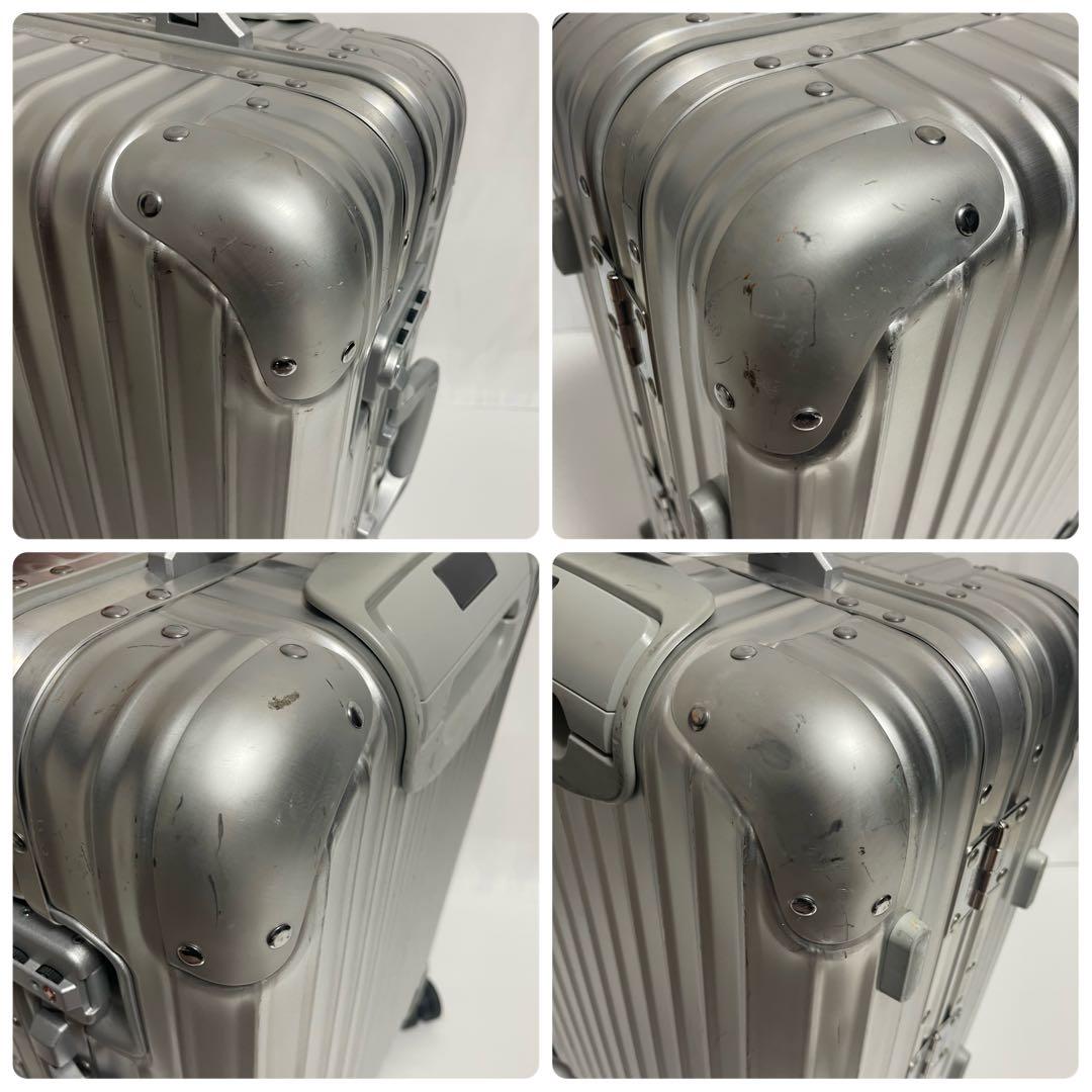 RIMOWA　TOPAS　4輪　シルバー　34L　機内OK　マルチホイール　廃盤
