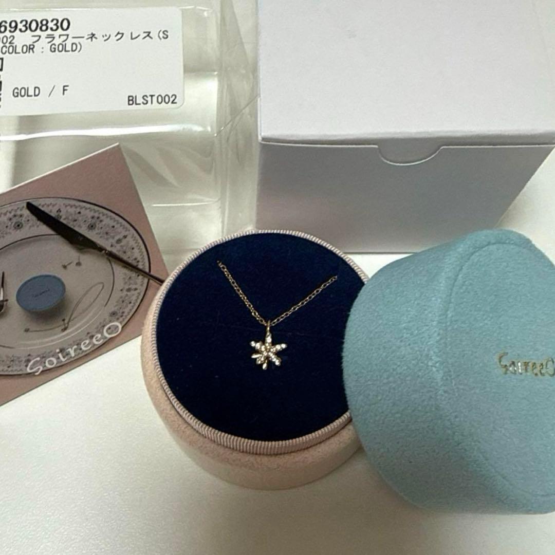 Nissy 西島隆弘　soireeO ソワレオー　フラワーネックレス