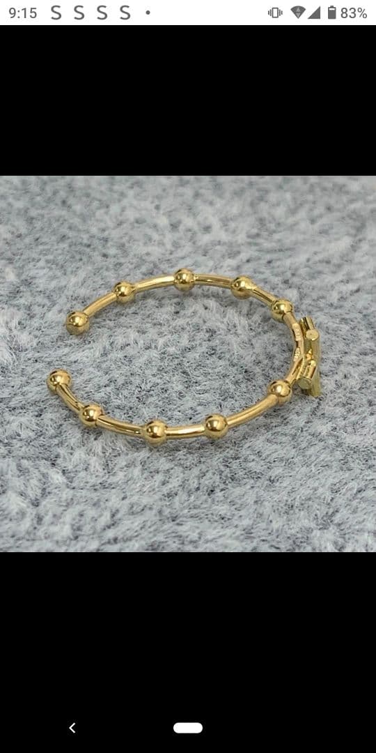 クロス リング 十字架 ロザリオ フリーサイズ 約8号~15号 K18