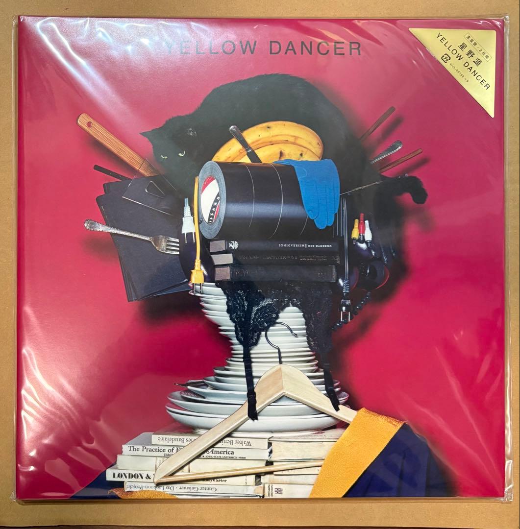 (未開封)YELLOW DANCER 星野源　重量盤2枚組