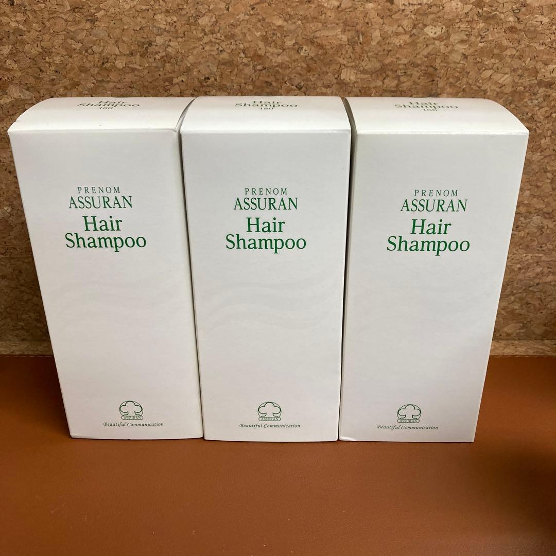 未開封　アシュラン　シャンプー　3本セット