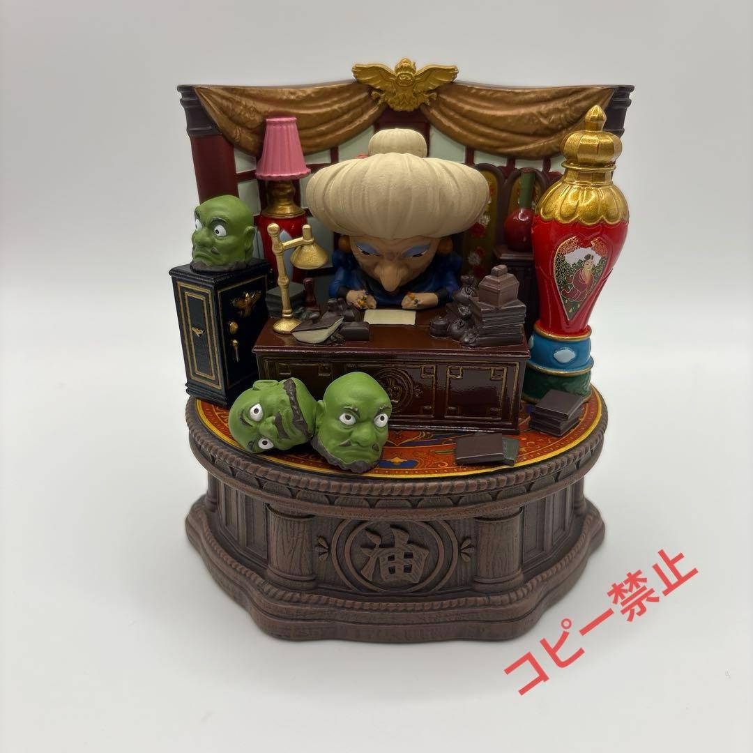 ジブリパーク限定　ジブリの大倉庫　千と千尋の神隠し　にせの館長室　オルゴール