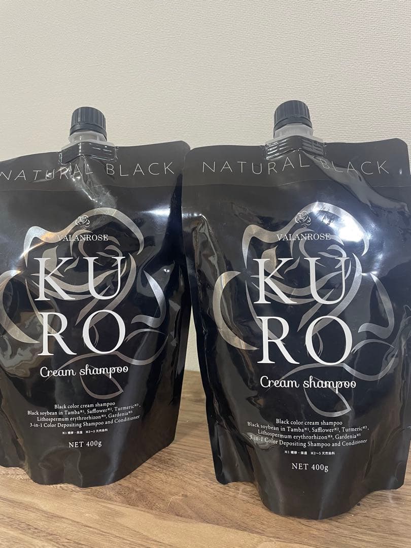 新品　VALANROSE　KUROクリームシャンプー　400g✕２個　ブラック