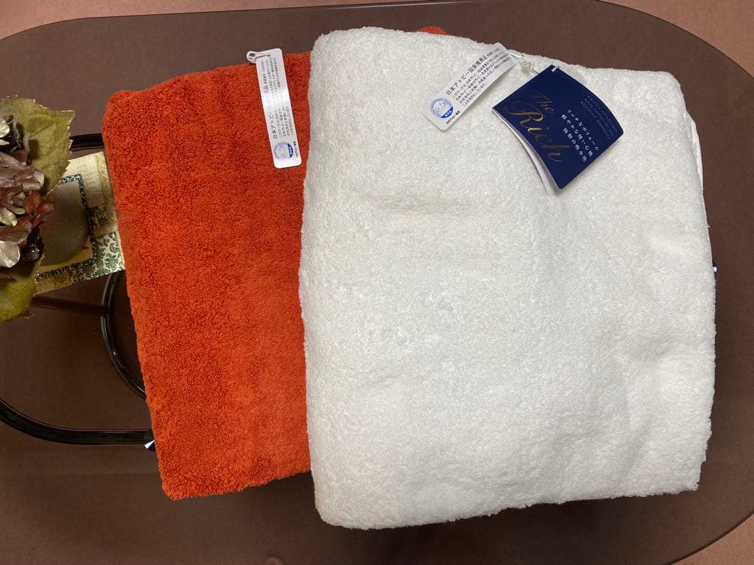 ウチノプレミアムThe Rich バスタオル 2色セット