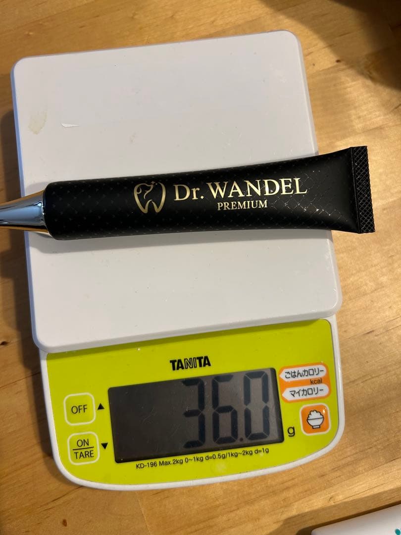 ドクターワンデル　Dr. WANDL デンタルケア用ジェル 3本セット