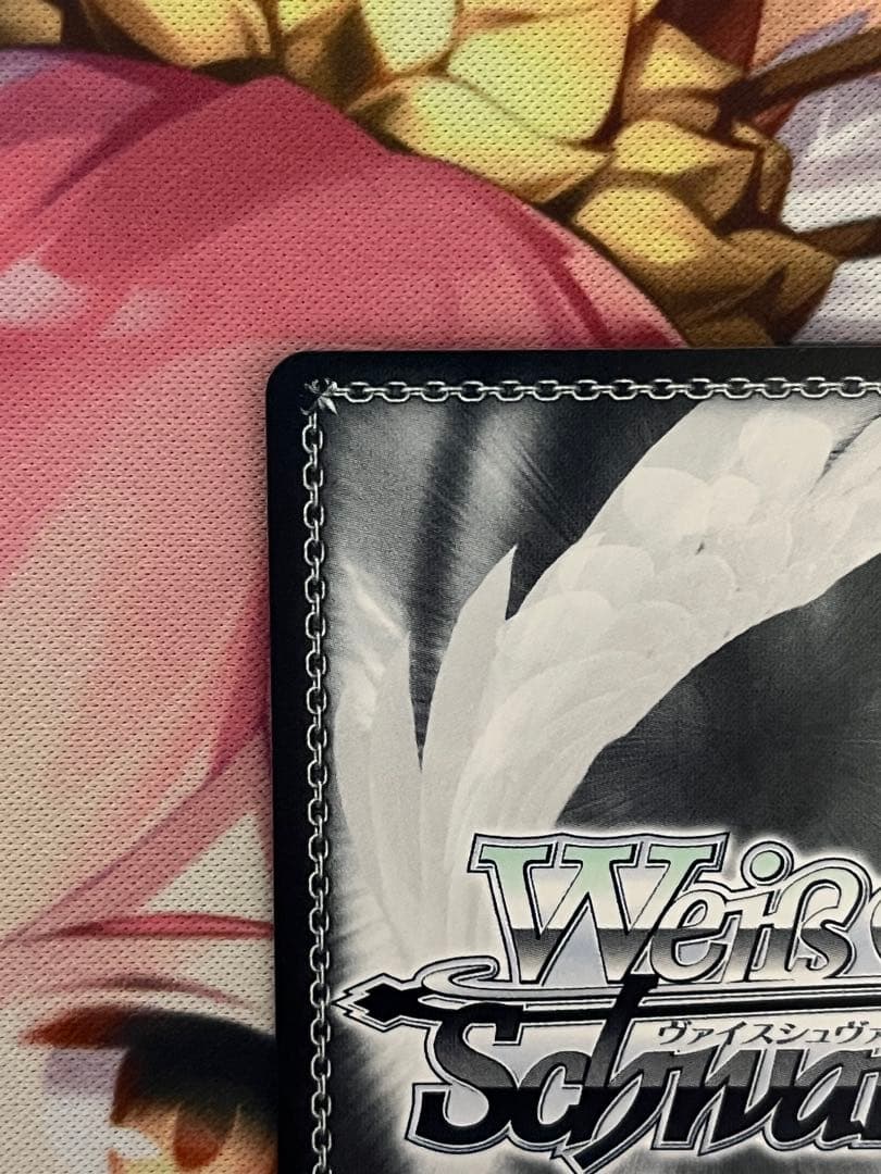 ヴァイスシュヴァルツ アズールレーン 軽巡洋艦 ベルファストSP