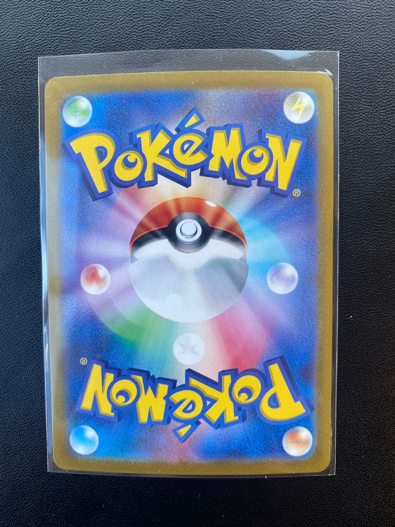 ポケカ　テラスタルフェスex収録ブイズ SAR5枚セット+おまけカード多数