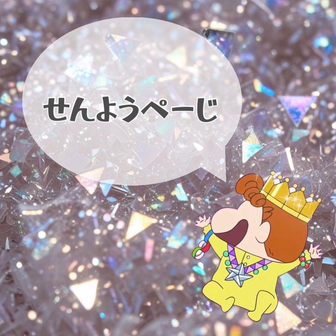 シーズー犬ページです♡