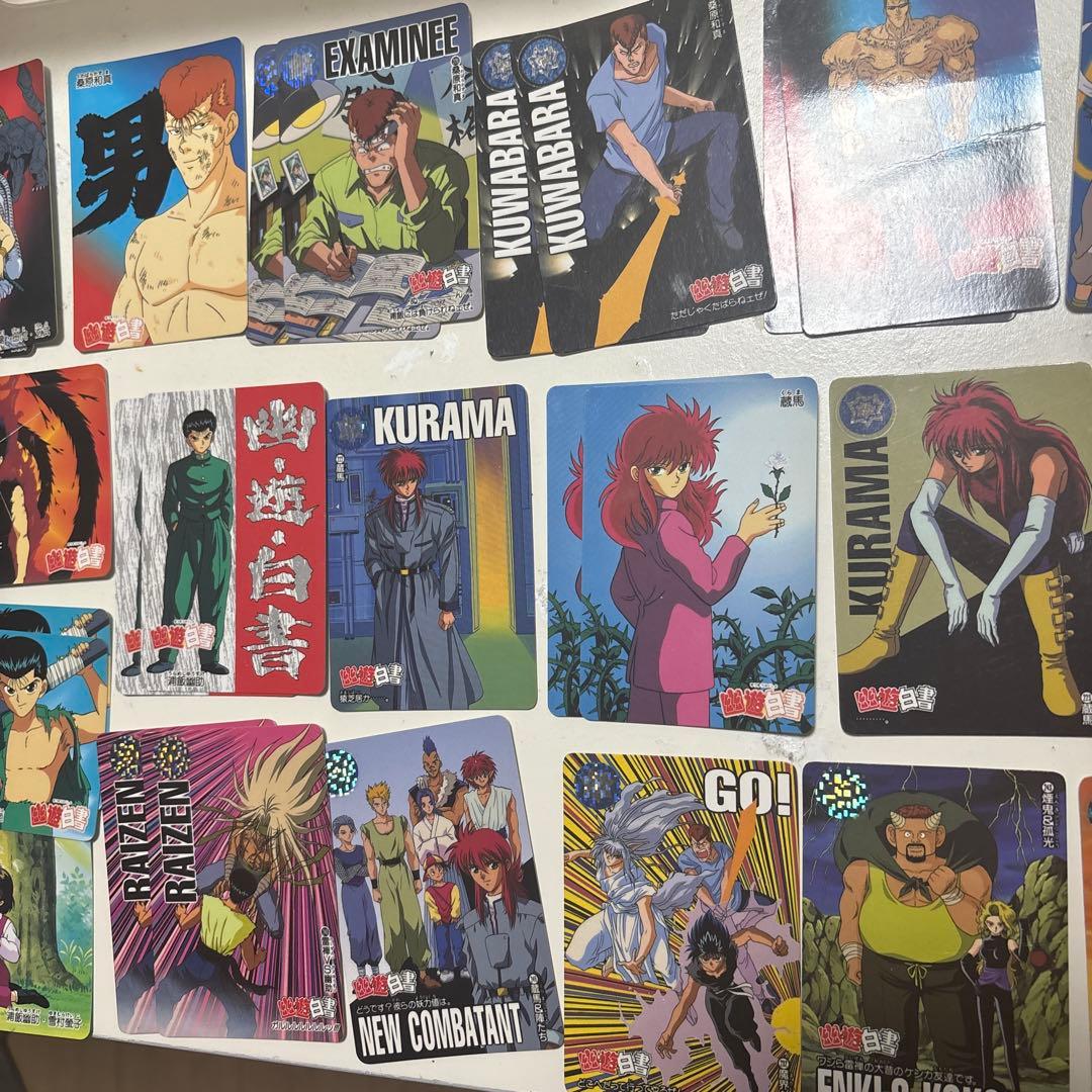 幽☆遊☆白書 カードセット　53枚