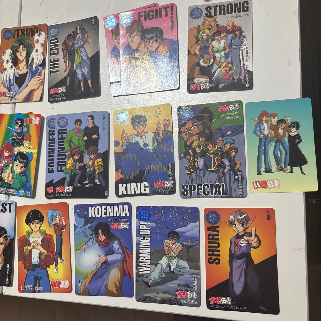 幽☆遊☆白書 カードセット　53枚