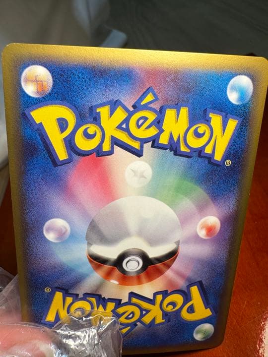 ☆ガラハット☆ カード確認用