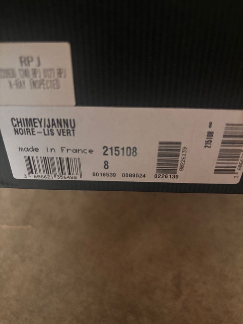paraboot chimey noire lis vert サイズ8