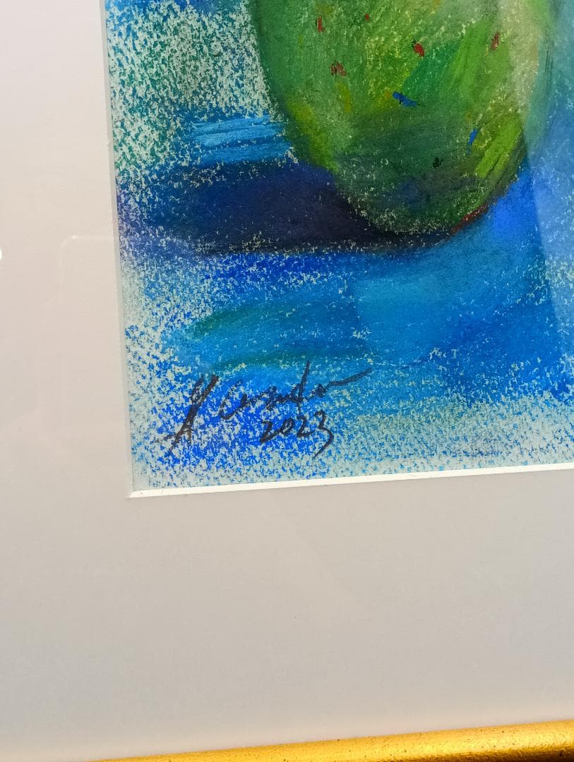 絵画　小野寺良剛　パステル画　青りんご　おのでらよしたけ　武蔵野美術大学　額縁