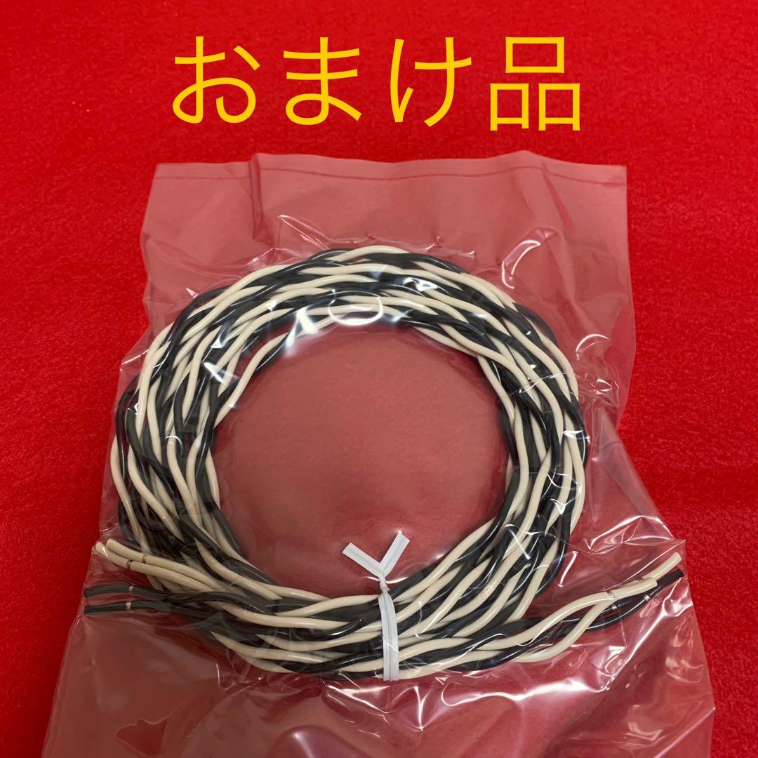 PreSonus Eris E4.5 新品・未開封