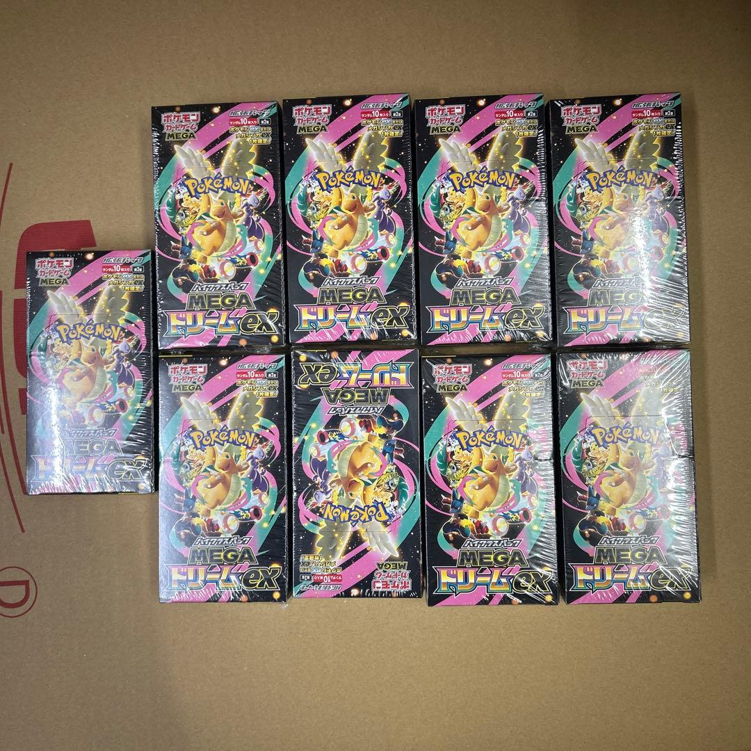 ポケモンカードゲーム MEGA ハイクラスパック MEGAドリームex 9BOX