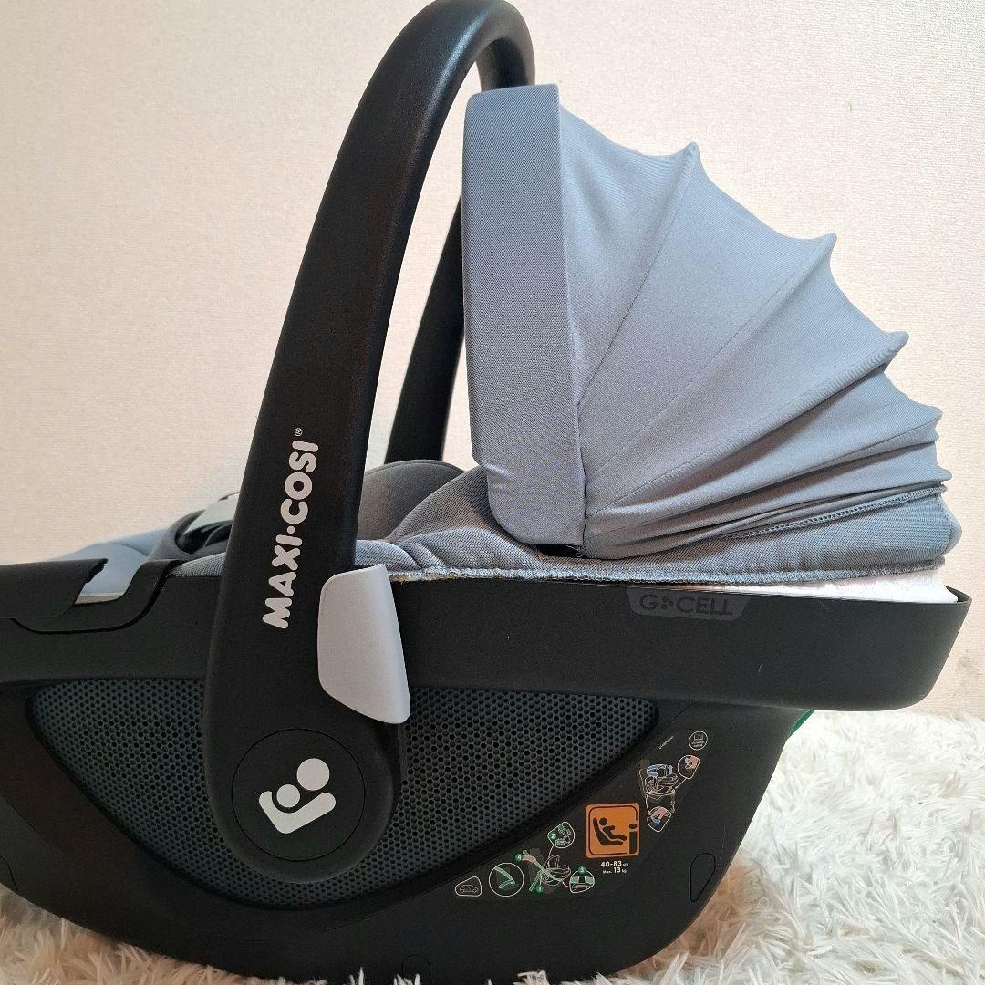 MAXI-COSI マキシコシ ペブル360 エッセンシャルグレイ