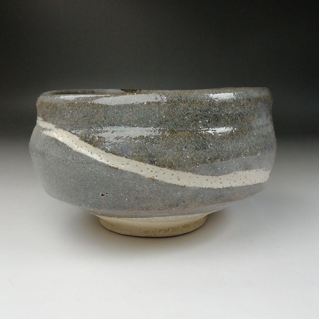 Ｔ２９７　茶碗　『鼡志野茶碗』『竹里庵　葵窯　加藤春二』　共箱　抹茶碗　茶道具