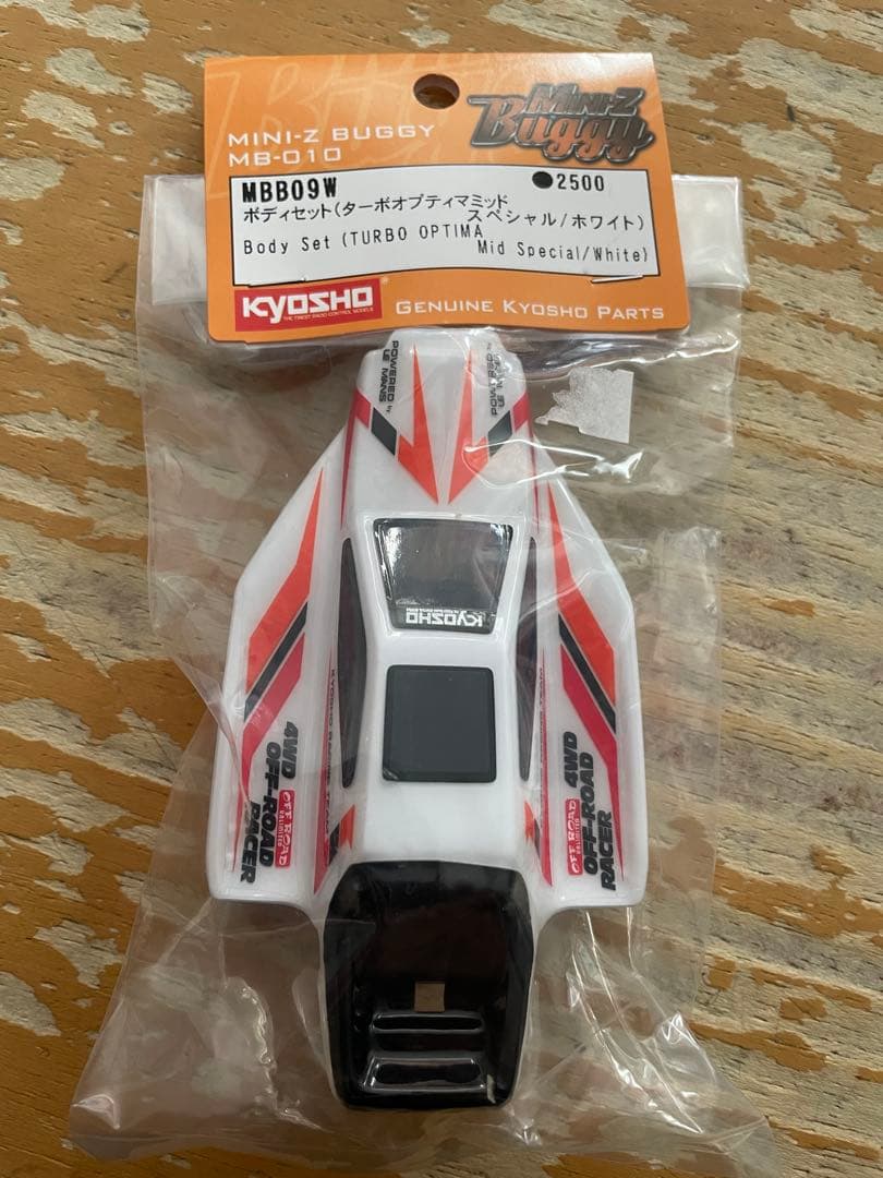 ミニッツバギー 2台セット オプティマ ターボオプティマ レーザー mini-z