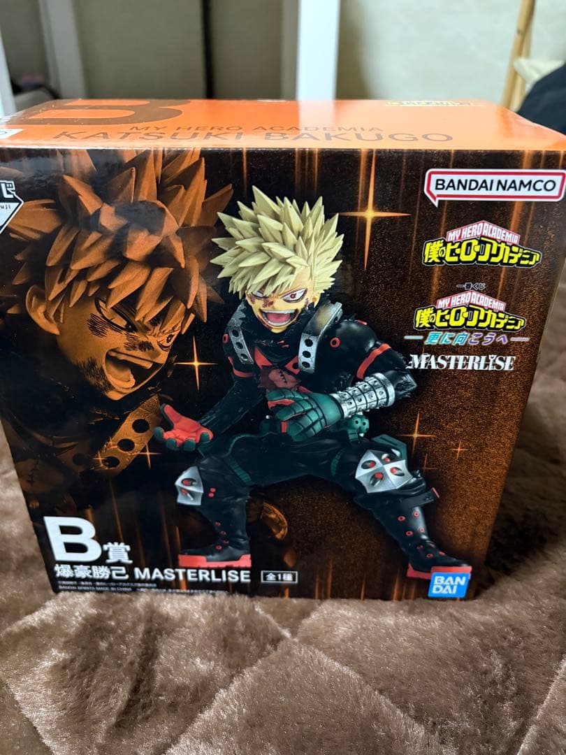 僕のヒーローアカデミア 一番くじ