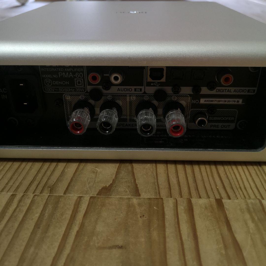 【ジャンク品】 DENON PMA-60 プリメインアンプ